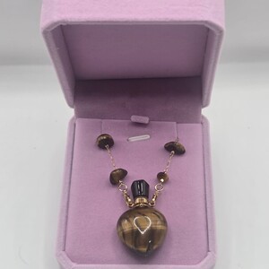 قلادة عين النمر