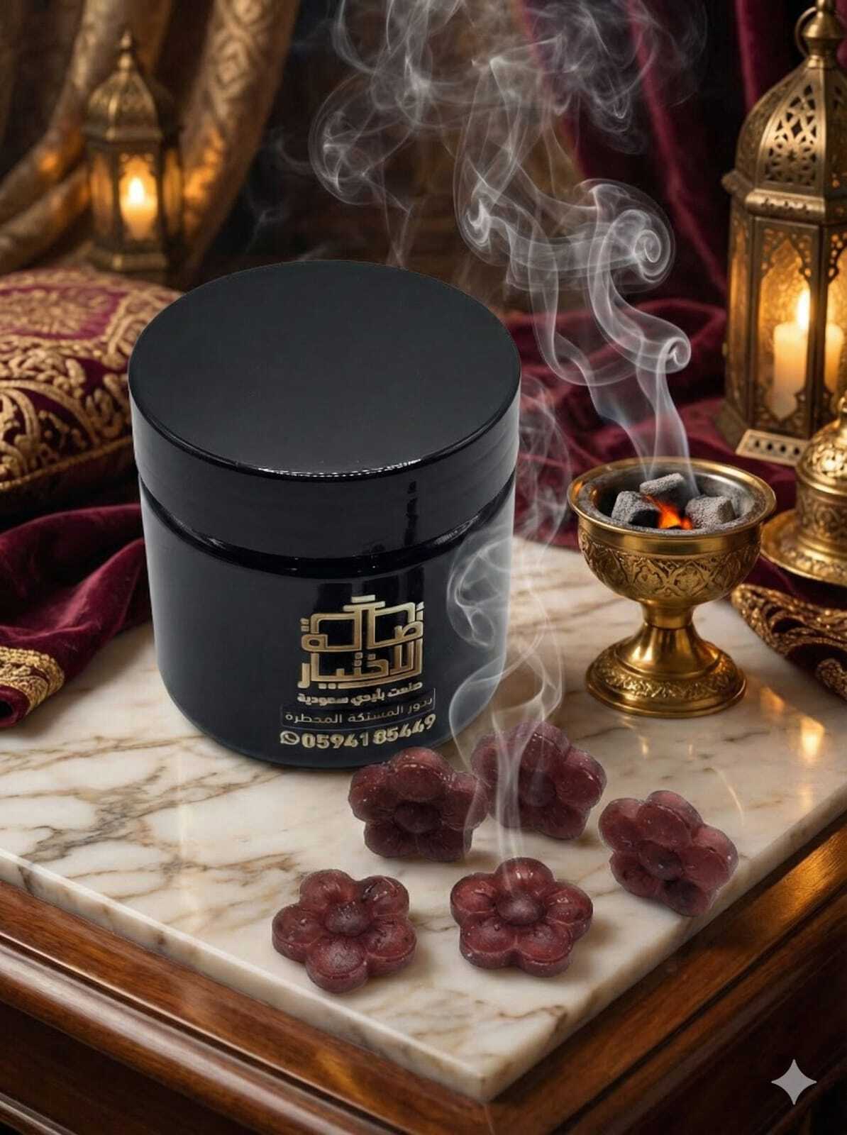 مستكة برائحة (مكس1)