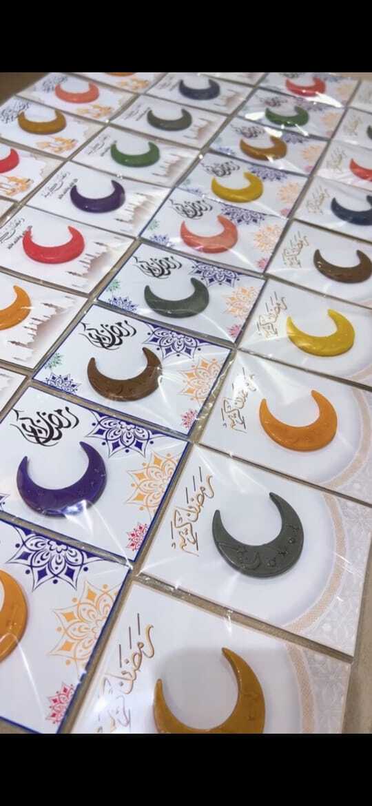 توزيعات رمضان للحجز التواصل على واتساب المتجر